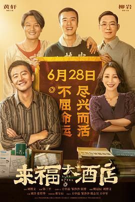 被痴汉室友c翻了